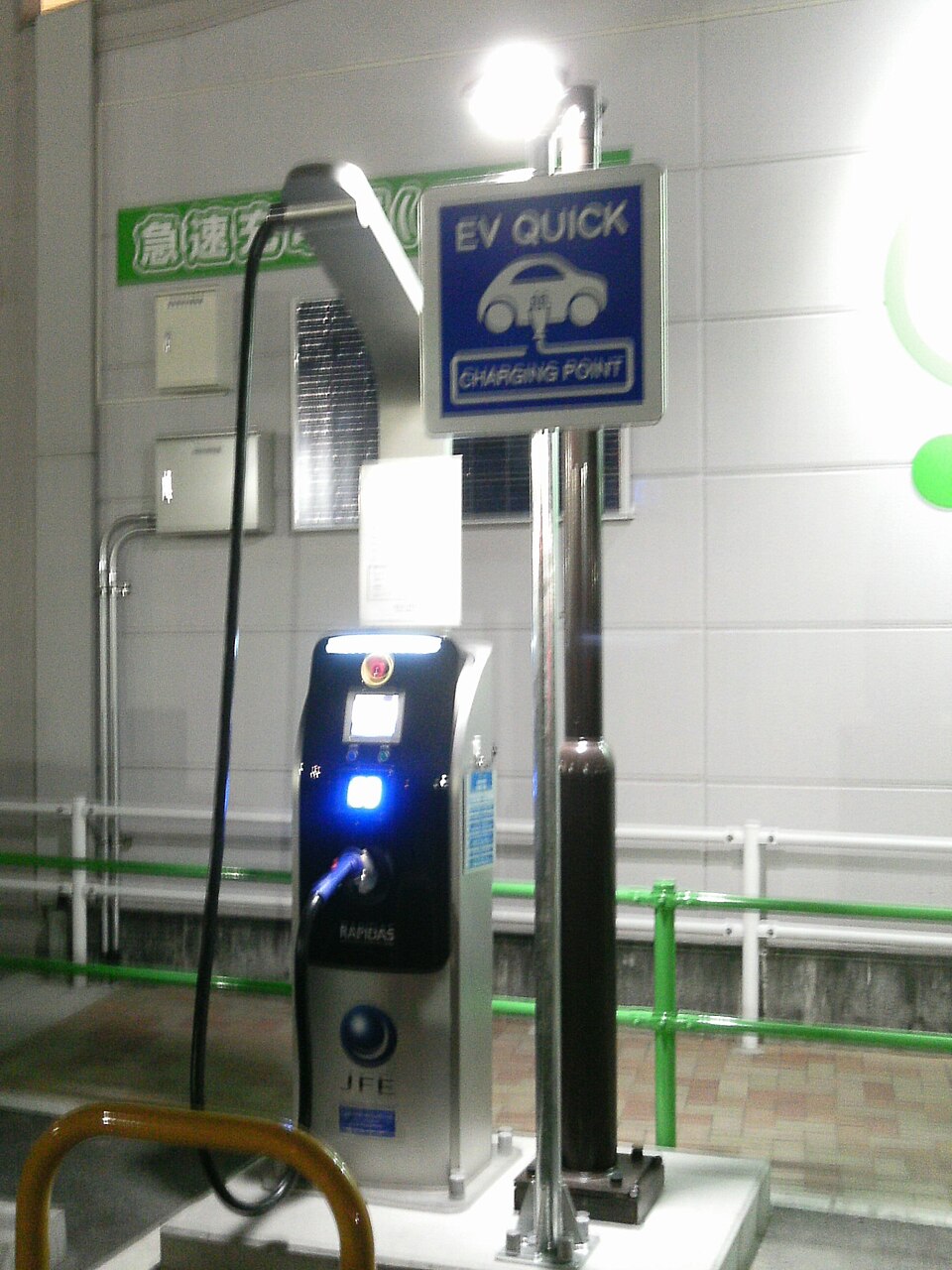 Electric vehicle at a public charging station